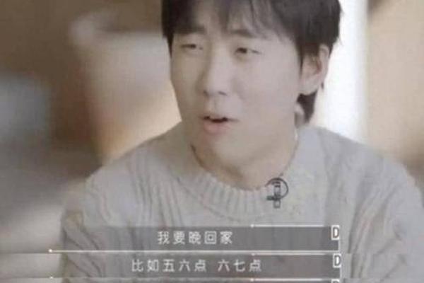 郭麒麟天干地支 郭麒麟出生时辰
