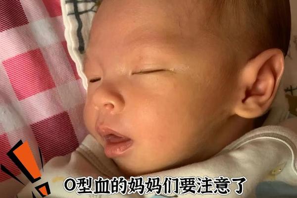 O血型B血型孩子为什么是A血型 o型血和b型血生的孩子会是ab型血吗