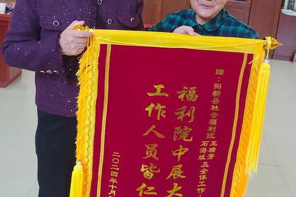 a血型锦旗、阳性a型血是什么意思