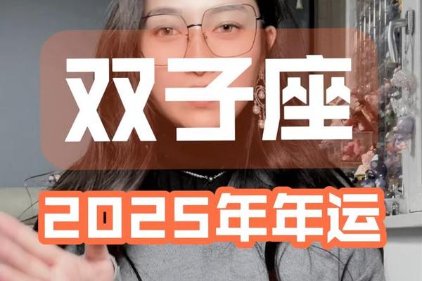 双子血型a属猪,属猪双子座一生运气
