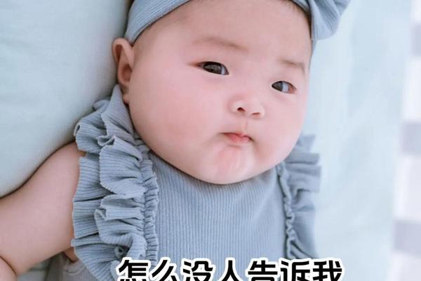 孕妇血型O老公A 孕妇是0型血老公是a型