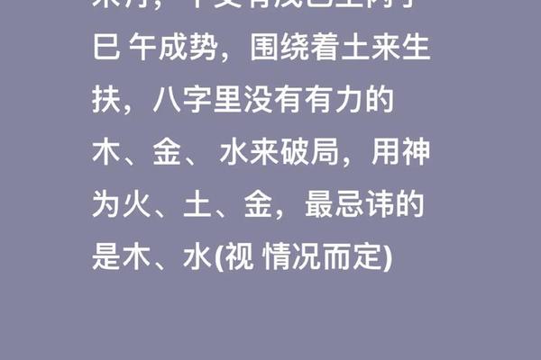 带天干地支的诗句—“干支诗句”最经典十首