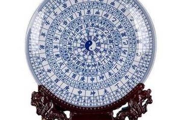 天干地支瓷盘 天干地支五行查询