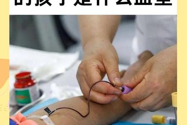 a血型和ab血型对立 什么血型的人智商最高 a血型和ab血型对立 什么血型的人智商最高