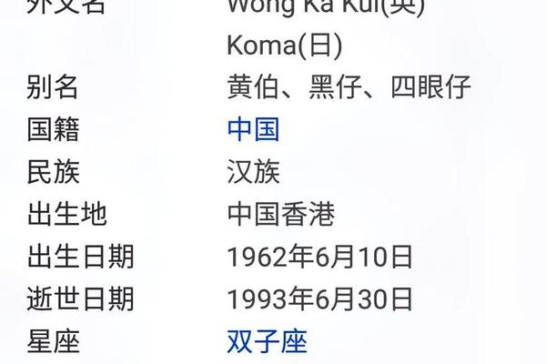 A血型夫妇;两个人都是A型血