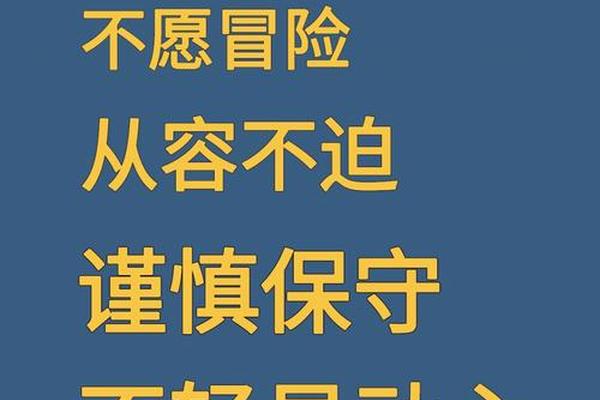 a血型脾气、为啥不娶A型血女人