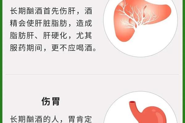 a血型胃疼 A型血为什么叫危险血