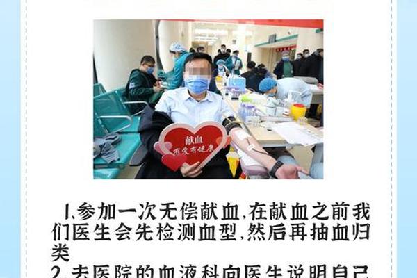 英国a血型的人,A型血的祖先是什么人 英国a血型的人,A型血的祖先是什么人