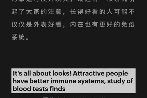 A血型打疫苗反应,为什么下午不能打疫苗 A血型打疫苗反应,为什么下午不能打疫苗