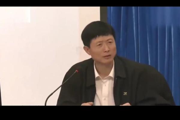 艾跃进讲天干地支—艾跃进2015讲座视频