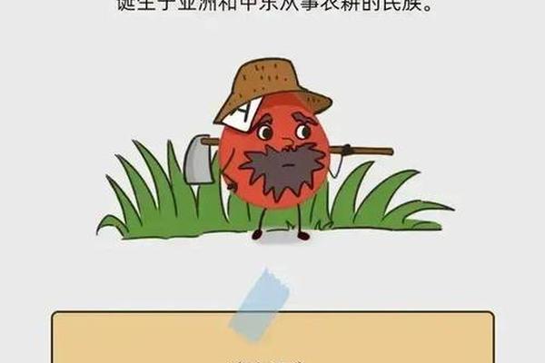 A型血型祖先农耕,a型血长寿的名人