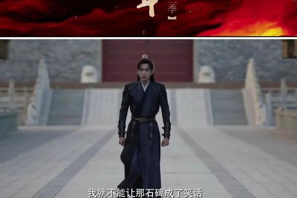 庆余年天干地支 庆余年是哪年