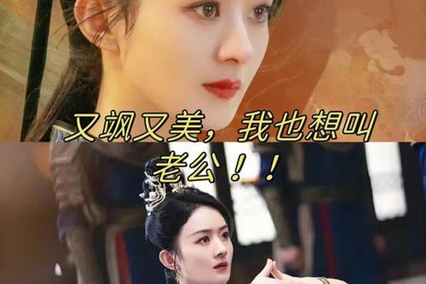 明星的血型a型_A型血的明星有哪些