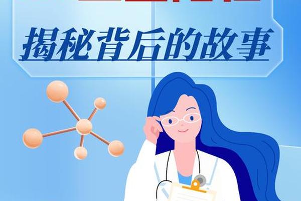 a血型坏处,rh阴性血型有什么好处
