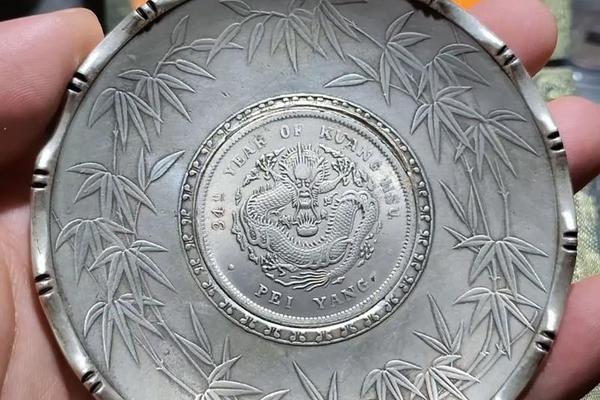天干地支银盘子、最准确的银盘子口诀