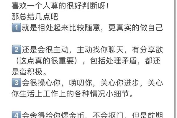 摩羯座男 a血型;摩羯座什么血型最聪明