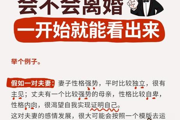丈夫血型a型 妻子血型b型—A型血b型血一般不建议结婚吗