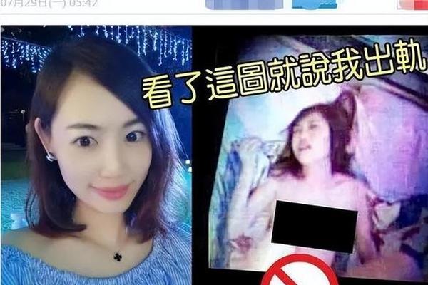 马蓉血型A—马蓉宋喆