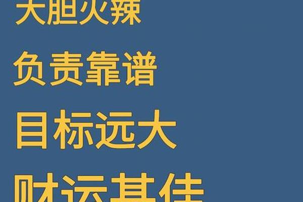 血型与星庭a;ab型血为什么叫聪明血 血型与星庭a;ab型血为什么叫聪明血