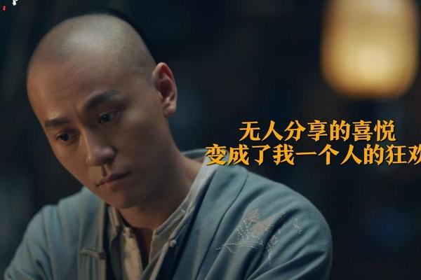 胡斐预测天干地支_胡斐预测股市