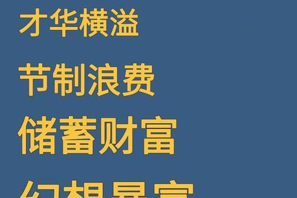 a型男血型的性格_A型血男人特点