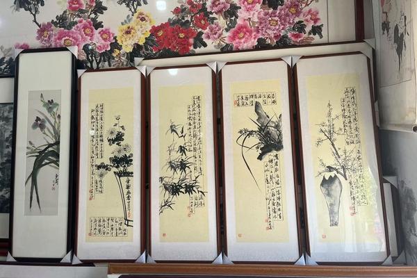 装裱字画天干地支(字画有几种装裱方法)