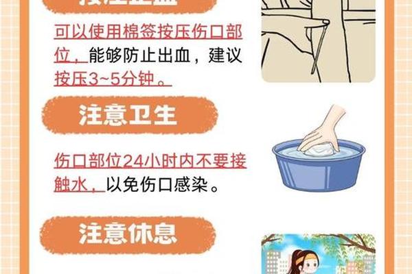 a血型和b血型的孩子会出现o血型么;O型血的可怕之处