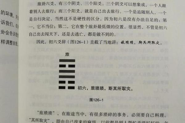 曾仕强卜卦天干地支 为什么禁止天干地支预测股市