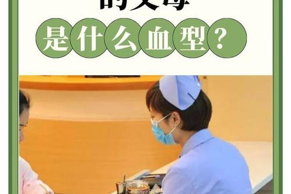 血型a与什么血型溶血、双方A型血会溶血吗 血型a与什么血型溶血、双方A型血会溶血吗