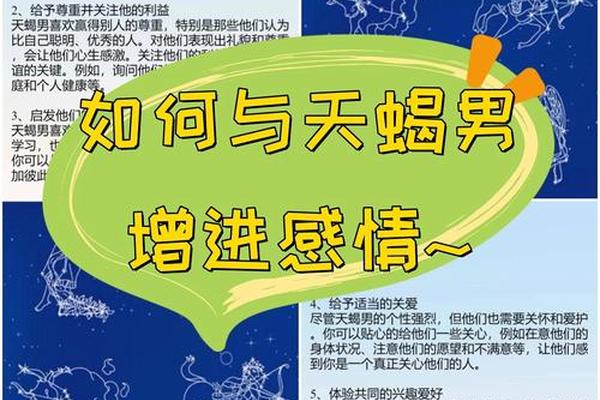a血型蛇、O型血加属蛇加天蝎