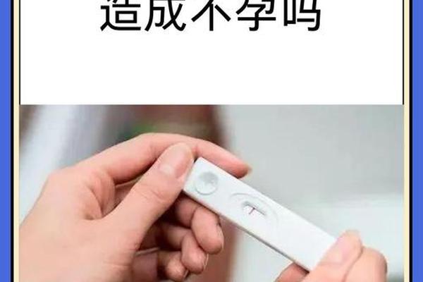 a血型跟ab血型不合嘛-哪两血型不适合做夫妻