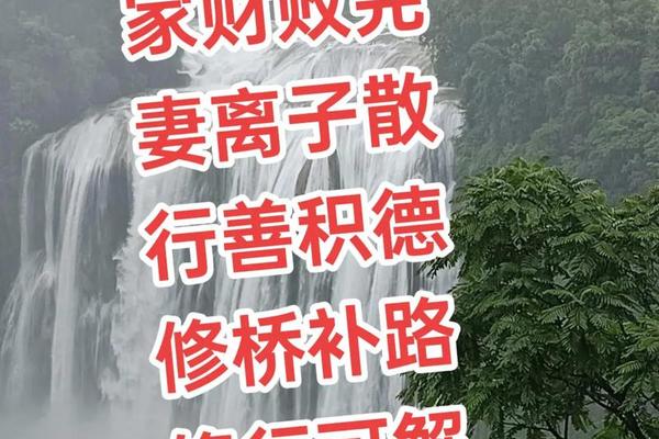 辛丑年天干地支祝福,辛丑日坐墓必大富