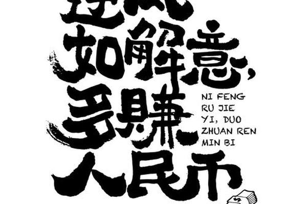 掷铜钱天干地支,麇先生也掷铜钱吗