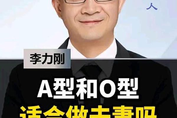 A血型夫妇;两个人都是A型血