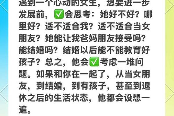 a型血型与哪个血型匹配、A型血摩羯男最佳配偶
