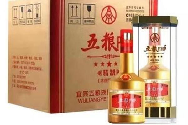 五粮液天干地支(五粮液天干地支52度价格)