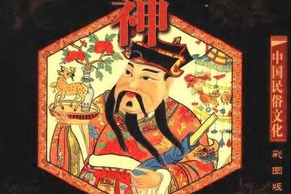 天干地支算鬼神(为什么有些人会算鬼神)