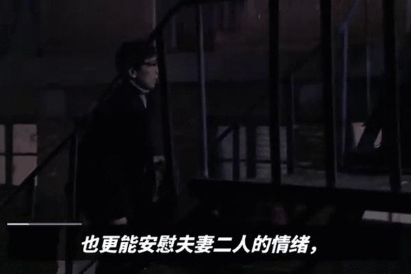 丈夫a血型妻子o血型(老公是a型血老婆是o型)