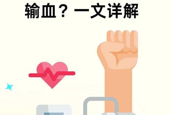 a血型的婚姻_A型血和AB型血婚姻
