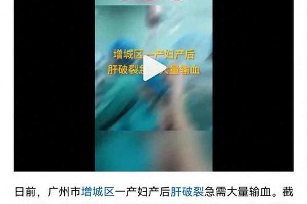献血显示全血型A ab型血为什么不能献血