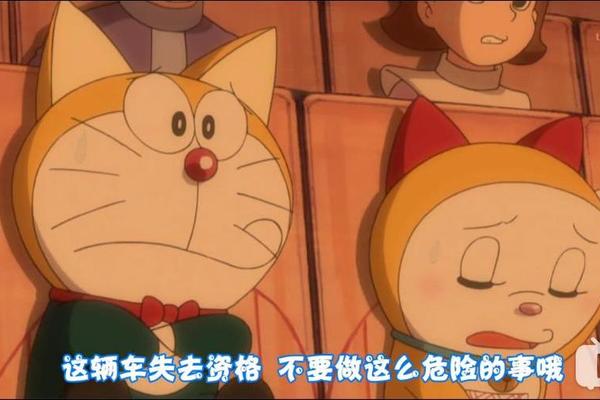 帕瓦a梦血型—帕瓦a梦图片