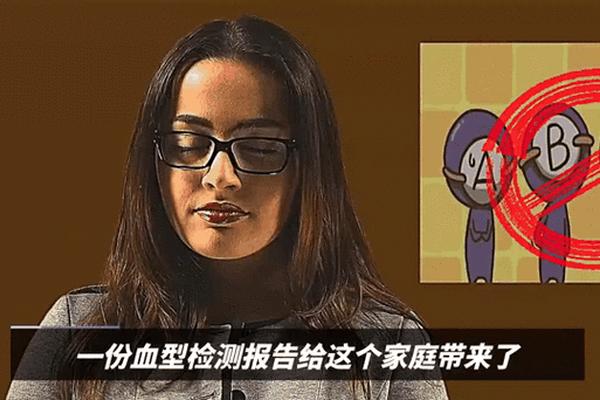 妻子a血型丈夫b血型 妻子b型血丈夫哪种血型不配合