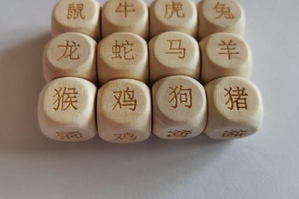 天干地支骰子玩法;十二生肖骰子怎么玩