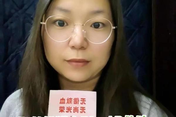 a血型和b型血的人-熊猫血是什么血型