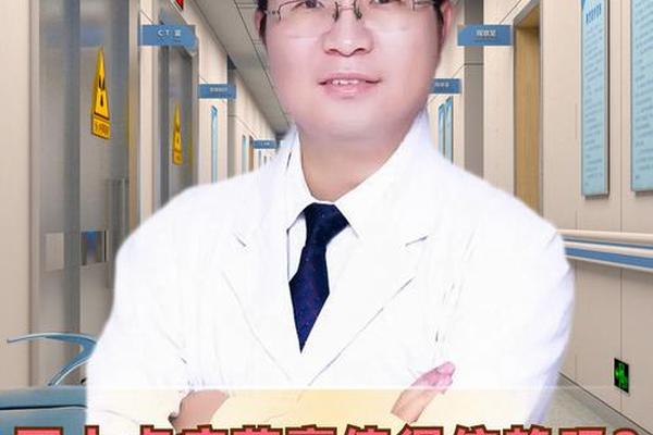 任堂有痣相是什么意思—痣相性暴是什么意思
