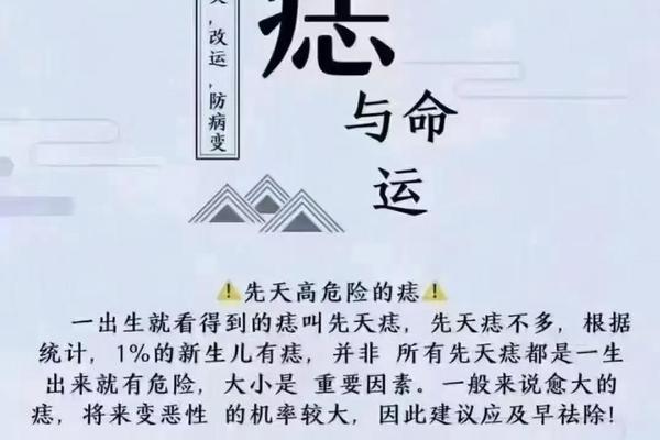皇后命的痣相-什么八字是皇后命