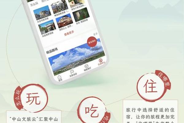 华夏文化园_书香云海值得购买吗