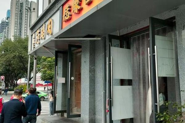 相城哪里有看痣的医院好,上海去痣医院哪个好
