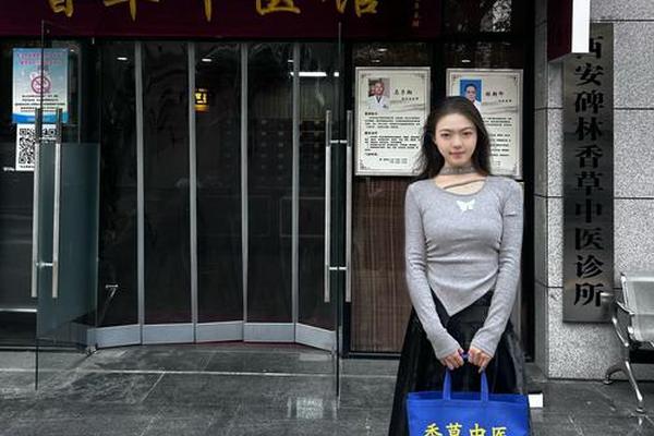 南宁哪里有看痣相的中医,南宁最好的老中医