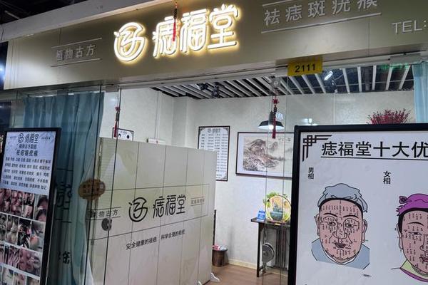 韩国相师点痣视频大全播放,点痣相师全文免费阅读